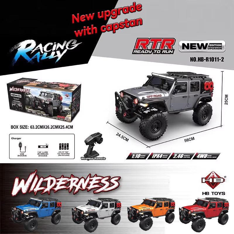 HB 1/10 4WD R1011 New Upgraded - Rc Hobby World ulasan dan harga